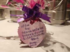 -好食上(喜盈门.范城店)