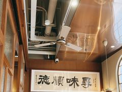 -味妙顺德厨房(绿地缤纷城店)