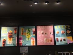 -星巴克(东莞莞城万科中心店)