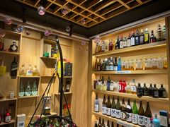 -琴寿司居酒屋(中山广场店)