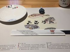 -天正河鲀·河豚亭(大连店)