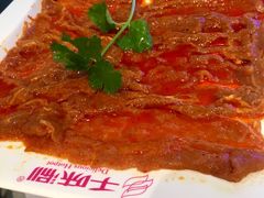 秘制麻辣牛肉-千味涮·健康火锅(会展连城新天地店)