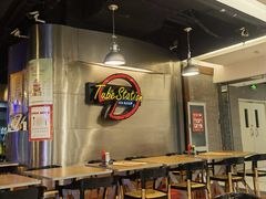 -Tube station站点比萨(王府井百货店)