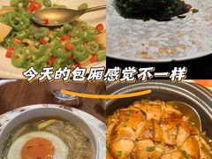 -虹之森·小馆