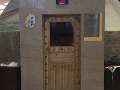 -丽池宫韩式汗蒸会馆(华灯坊店)