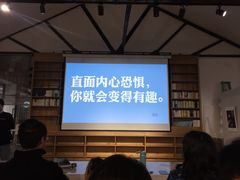 -周三的情书花园餐厅(江北店)
