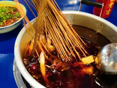 -马路边边串串香(大成路店)