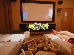 -金色印象·HiFi影音·按摩足疗(龙腾路店)