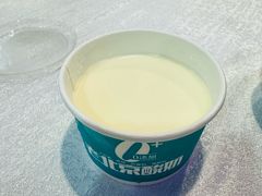 -湘中缘·湖南菜(娄底驻京办店)