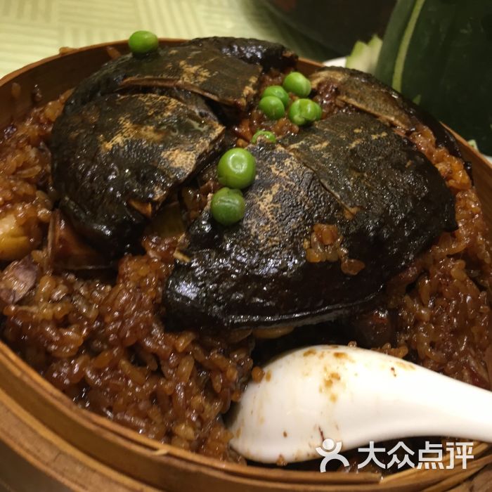 糯米甲鱼