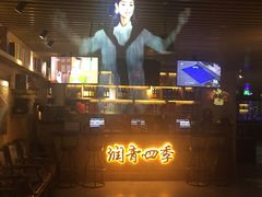-润青四季音乐主题餐厅·椰子鸡(罗湖店)