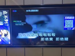 -星聚会KTV(苏州尹山湖歌林公园店)