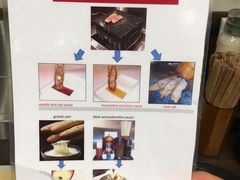 -牛かつもと村(上野店)