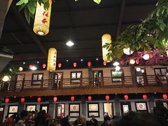 -鲁城往事(游客中心店)