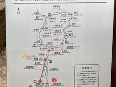 -崂山巨峰游览区