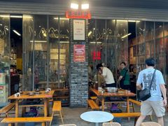 -华丰火锅(双林北横路店)