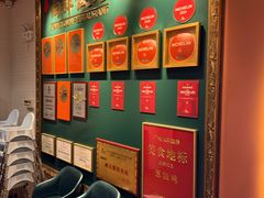 -粤·向群饭店(二沙岛店)