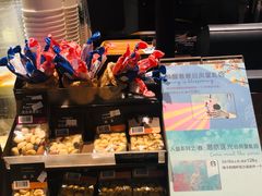-星巴克臻选(深圳海上世界店)
