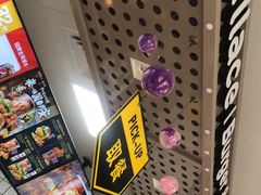 -华莱士·全鸡汉堡(沧源店)