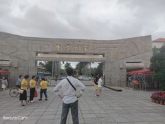 校门-厦门大学(思明校区)