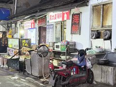 -桂萍特色牛筋牛杂(长堤街总店)