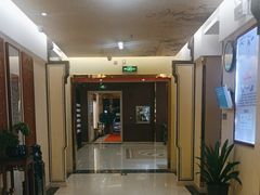 -颐而康·按摩·艾灸·足疗(苏仙岭店)