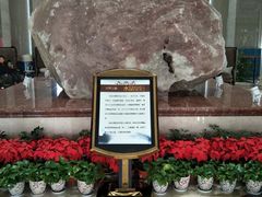 -郑州银基黄帝宫御温泉