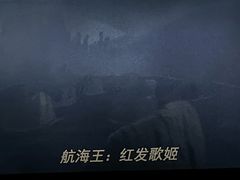 -萧山德纳MAX影城