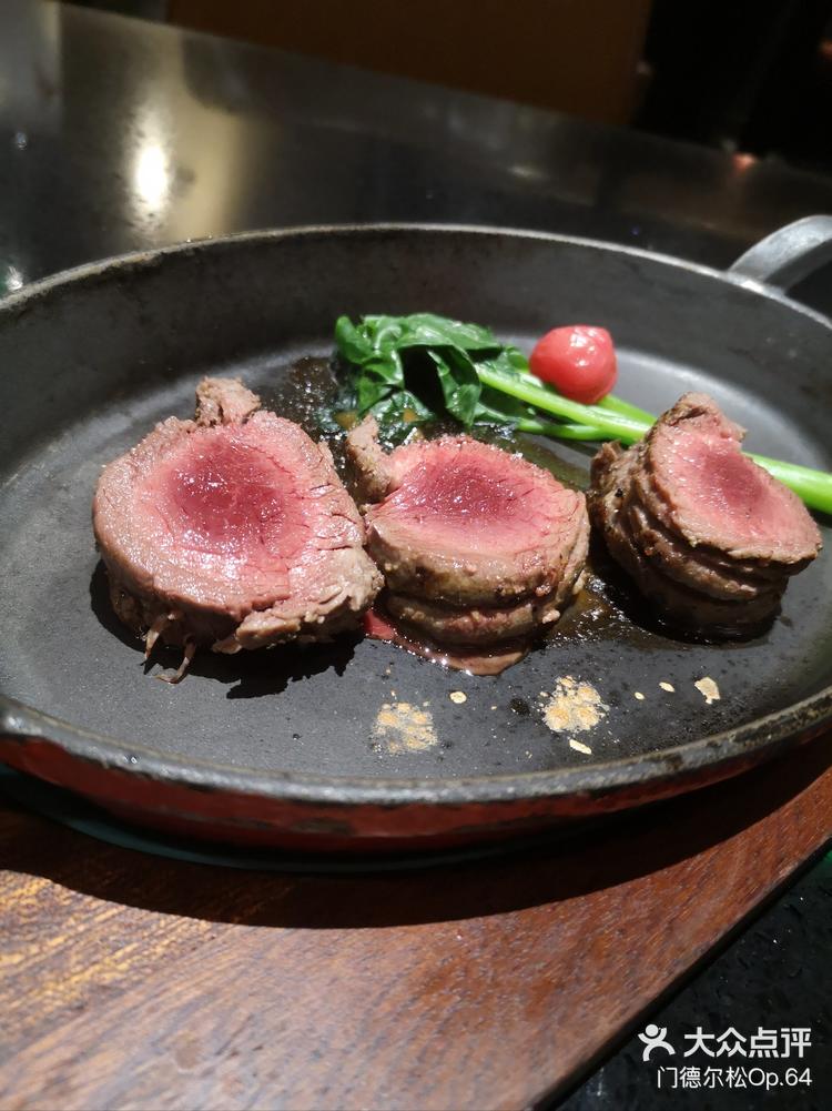 「西堤牛排(济南恒隆店)」「菲力牛排」之-大众点评