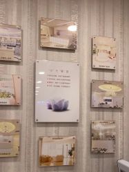 -Cocodemer女性健康·产后恢复(天一广场店)