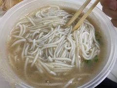 -汪记鲜鱼糊汤粉(沈阳路总店)