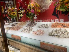 -宝丽金大酒店·洗浴中心