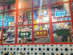 -小龍鳳·港式海鲜打边炉(沙湖路店)