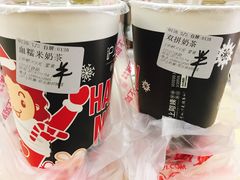 -沪上阿姨·精选茶饮(南浦路店)
