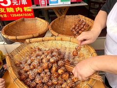 -邓记新一代糖油果子(四川煤管局供销公司职工宿舍店)