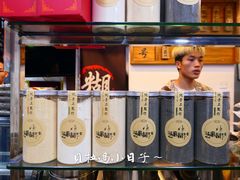 -芝麻糊世家(西华店)