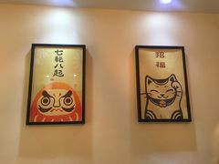 -河风精致寿司(太原店)