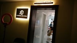 门面-潘多拉Hairsalon