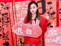 -光启城时尚购物中心