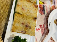 -赏点粤式点心(广州塔店)