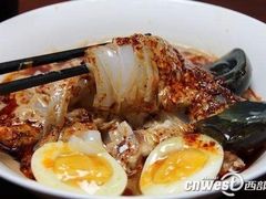 -清真·宏顺祥卤汁凉粉(大皮院店)