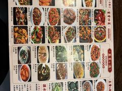 -61号餐吧(兴坪古镇漓江店)