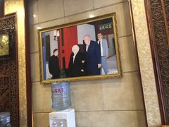 -晋阳饭庄(虎坊桥店)