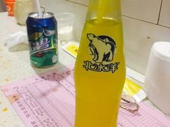 -大龙火锅(老店)