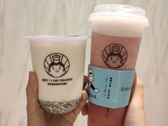 -我是酸奶君(壹方城店)