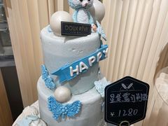 -杜哈夫DOUX RÊVE·生日蛋糕(日月光店)