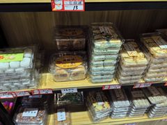 -普宁反沙番薯芋头