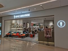 -海马体照相馆(徐州苏宁广场店)