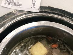 -汤响自助回转火锅百汇(乐峰广场店)