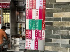 -達揚原味燉品(文明路店)